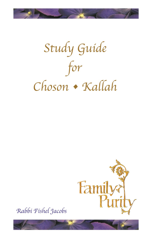 Study Guide for Choson and Kallah on Amazon